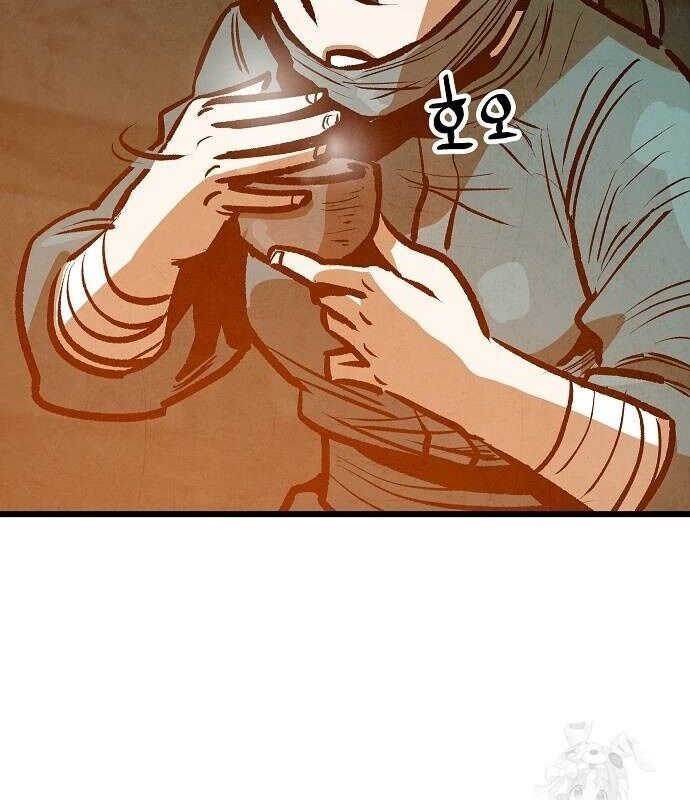 Chinh Phục Võ Lâm Chỉ Với 1 Tô Mỳ: Chapter 39