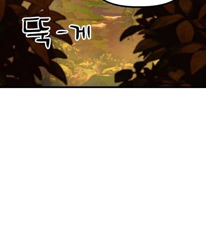 Chinh Phục Võ Lâm Chỉ Với 1 Tô Mỳ: Chapter 39