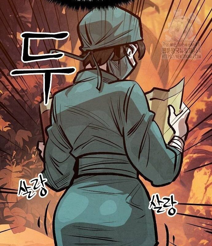 Chinh Phục Võ Lâm Chỉ Với 1 Tô Mỳ: Chapter 39