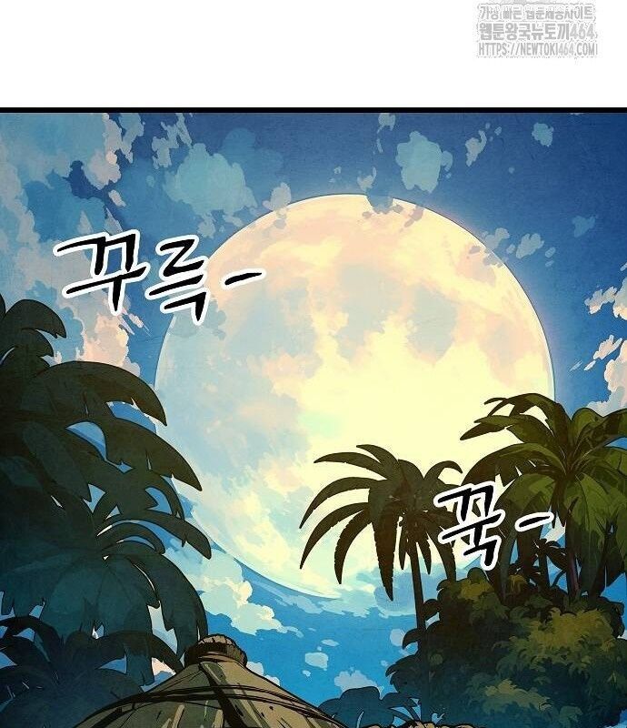 Chinh Phục Võ Lâm Chỉ Với 1 Tô Mỳ: Chapter 39