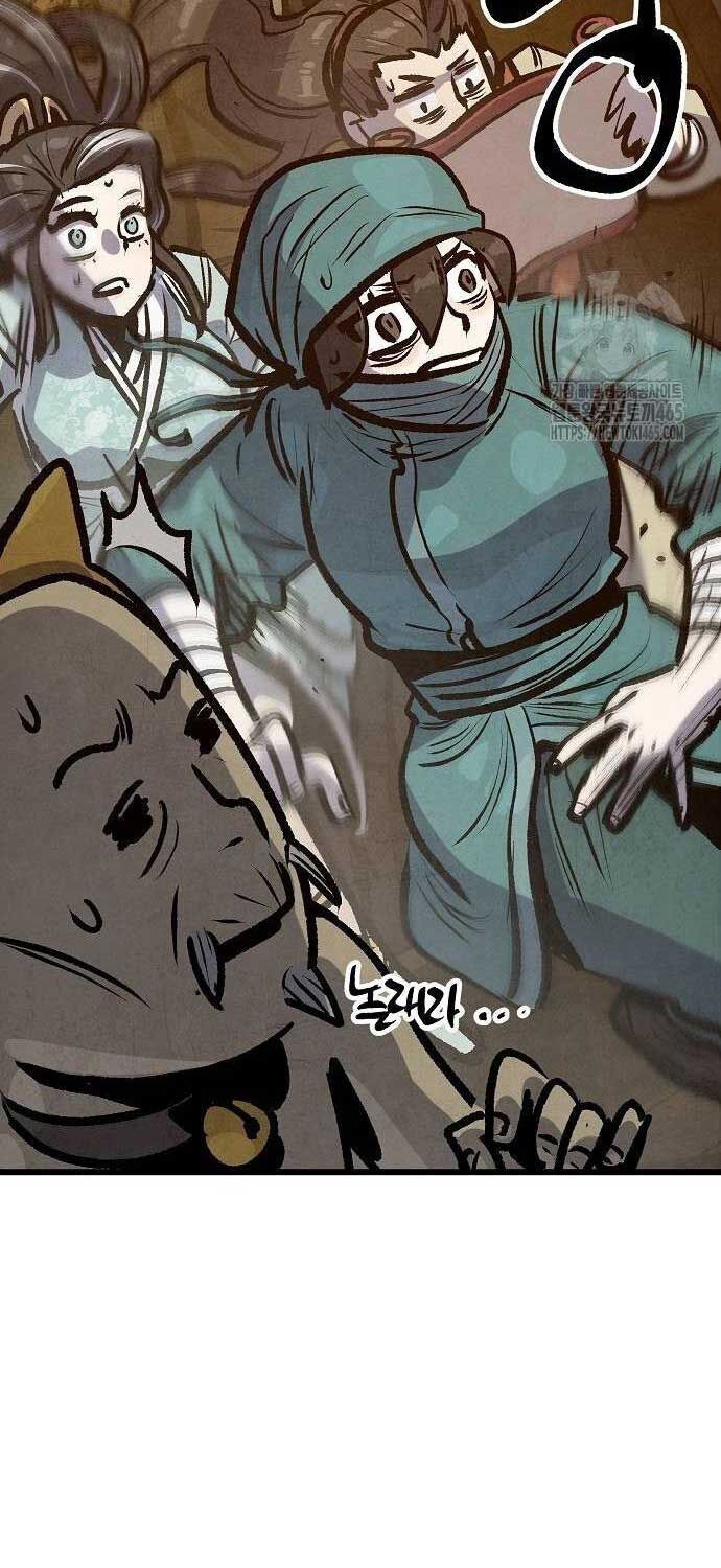 Chinh Phục Võ Lâm Chỉ Với 1 Tô Mỳ: Chapter 41