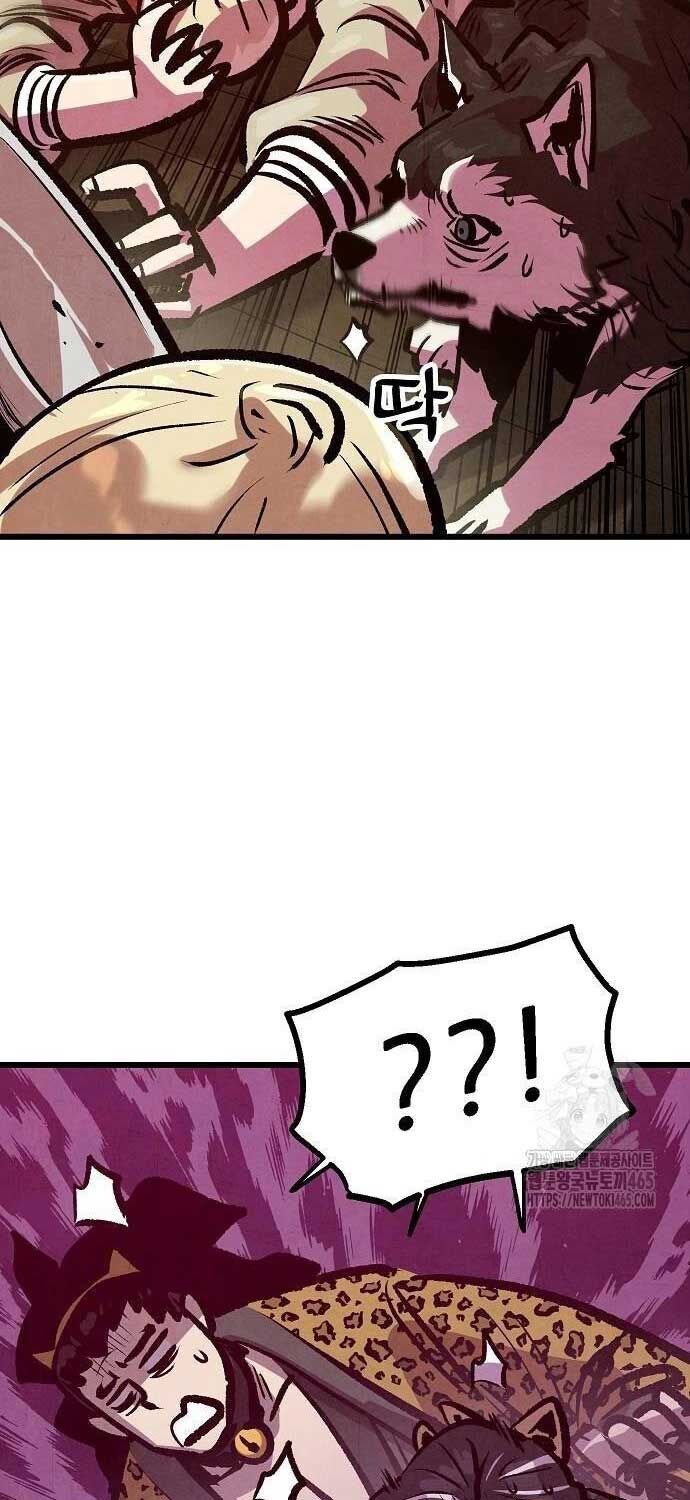 Chinh Phục Võ Lâm Chỉ Với 1 Tô Mỳ: Chapter 41