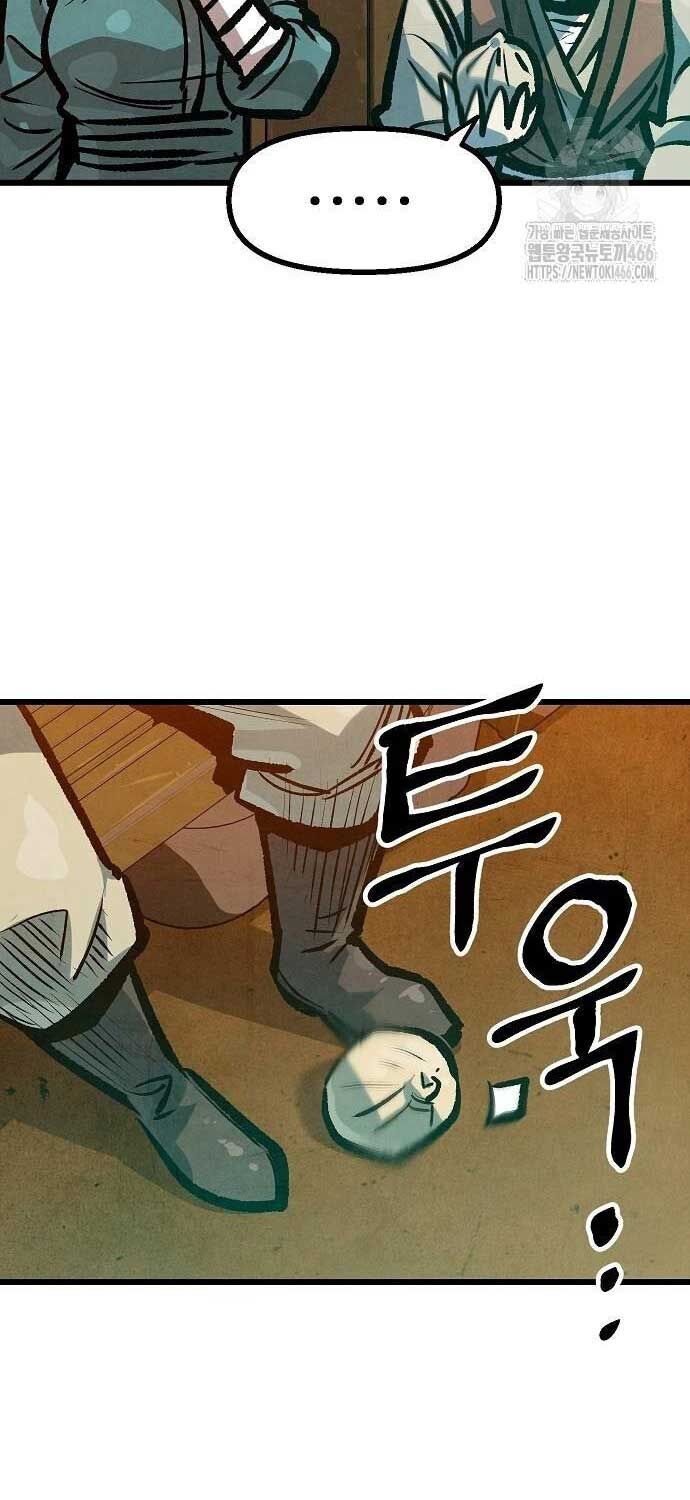 Chinh Phục Võ Lâm Chỉ Với 1 Tô Mỳ: Chapter 42