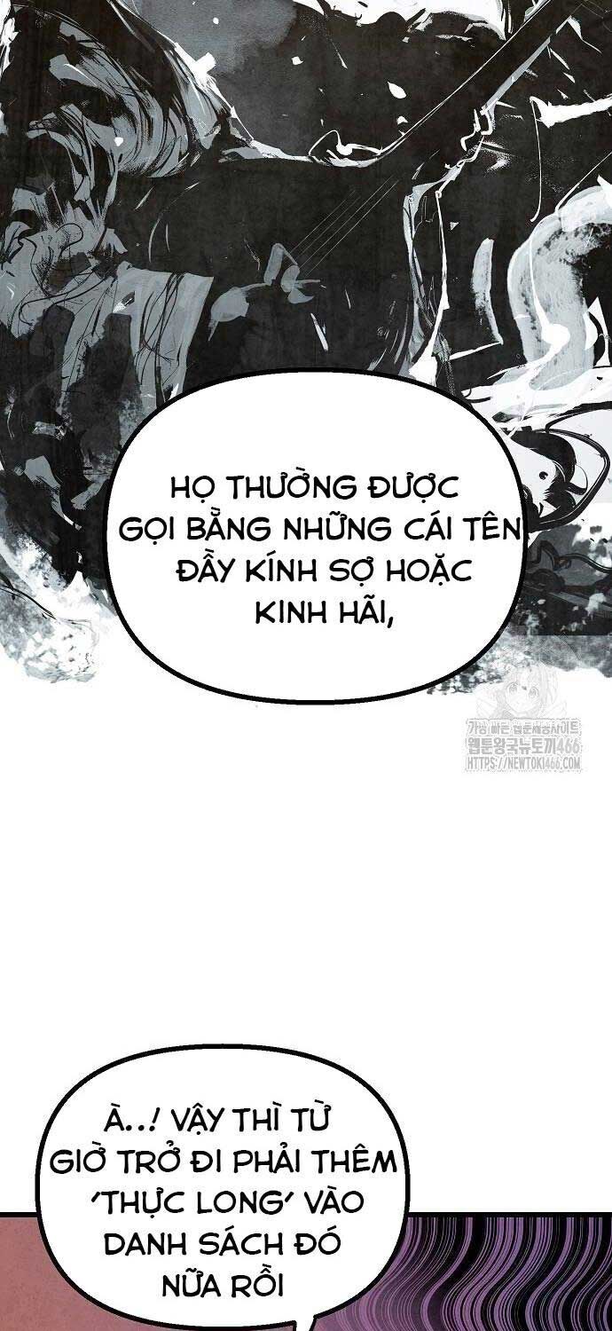 Chinh Phục Võ Lâm Chỉ Với 1 Tô Mỳ: Chapter 42