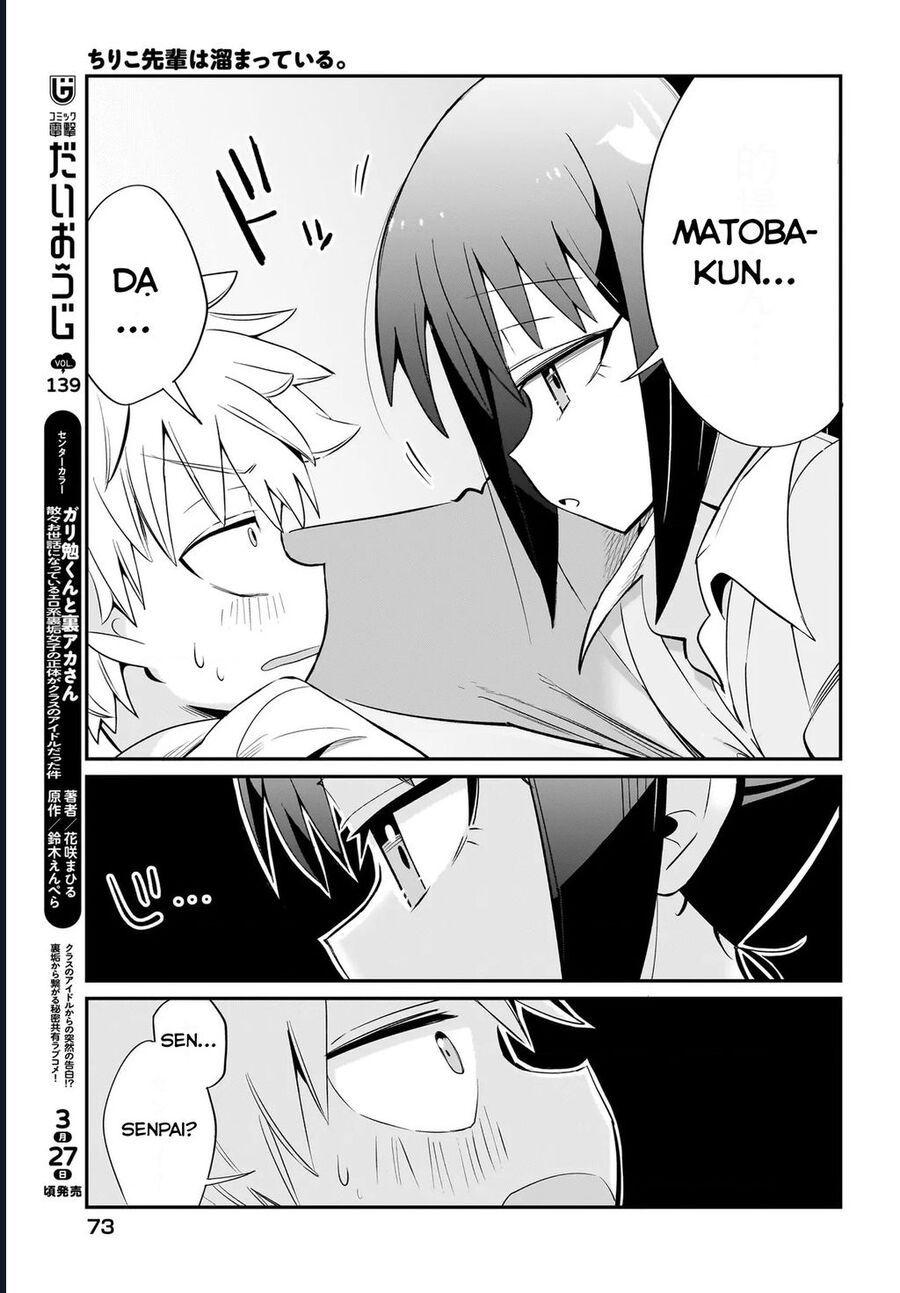 Chiriko Senpai Đang Bị Dồn Nén: Chapter 2