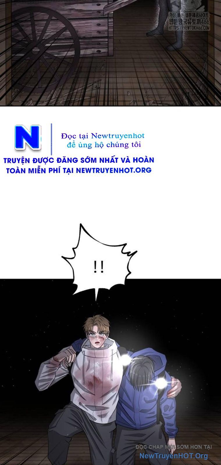 Chớ Bước Vào Nhà Hoang: Chapter 11