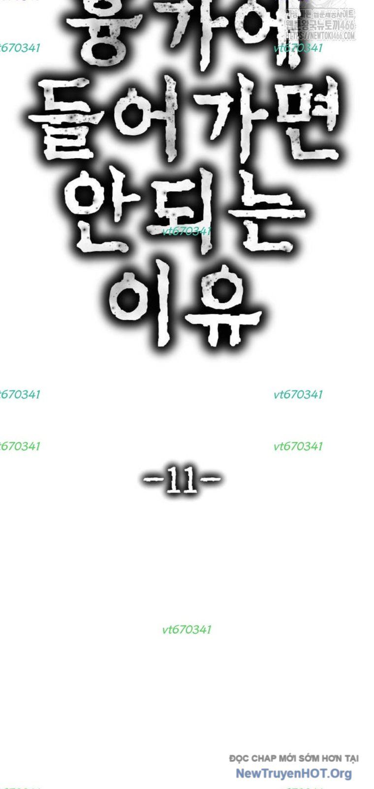 Chớ Bước Vào Nhà Hoang: Chapter 11