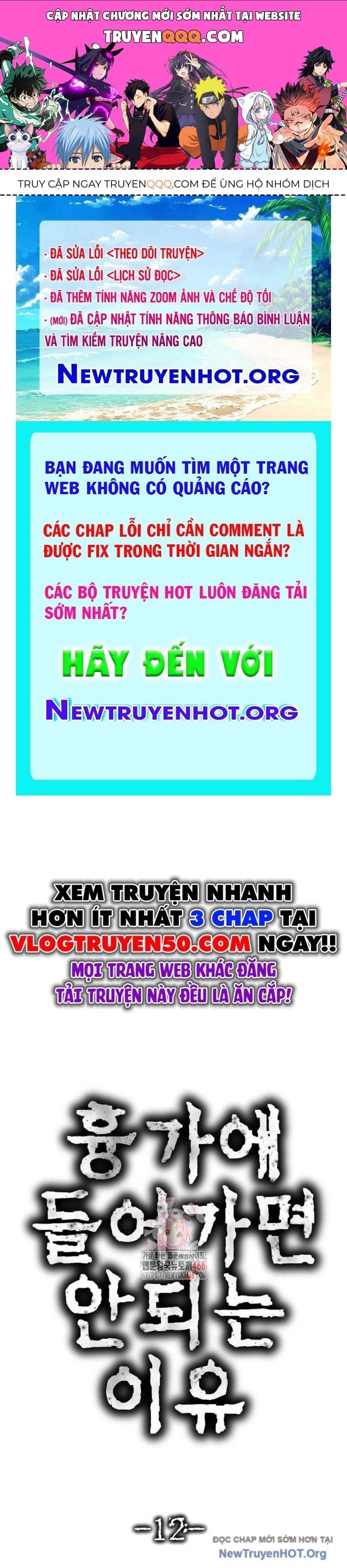 Chớ Bước Vào Nhà Hoang: Chapter 12