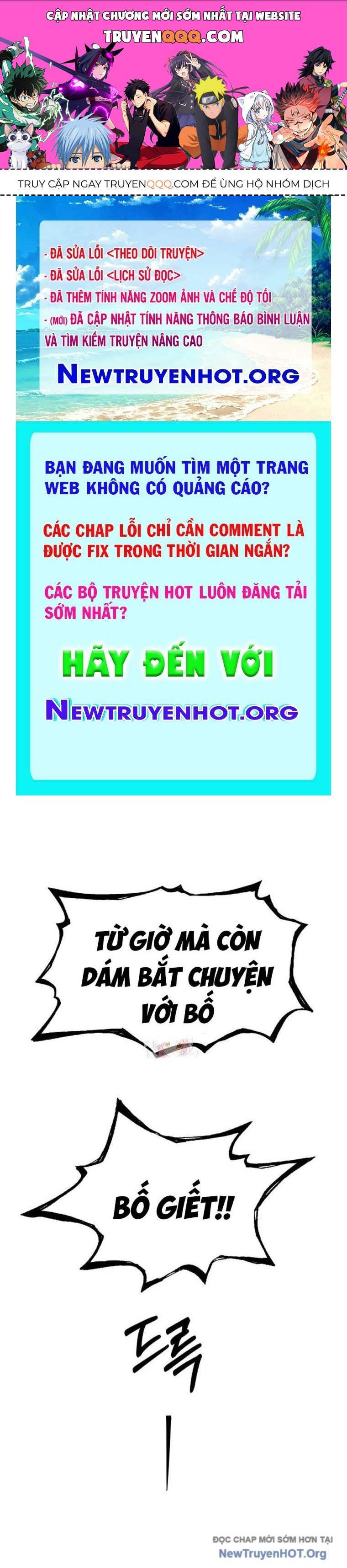 Chớ Bước Vào Nhà Hoang: Chapter 13