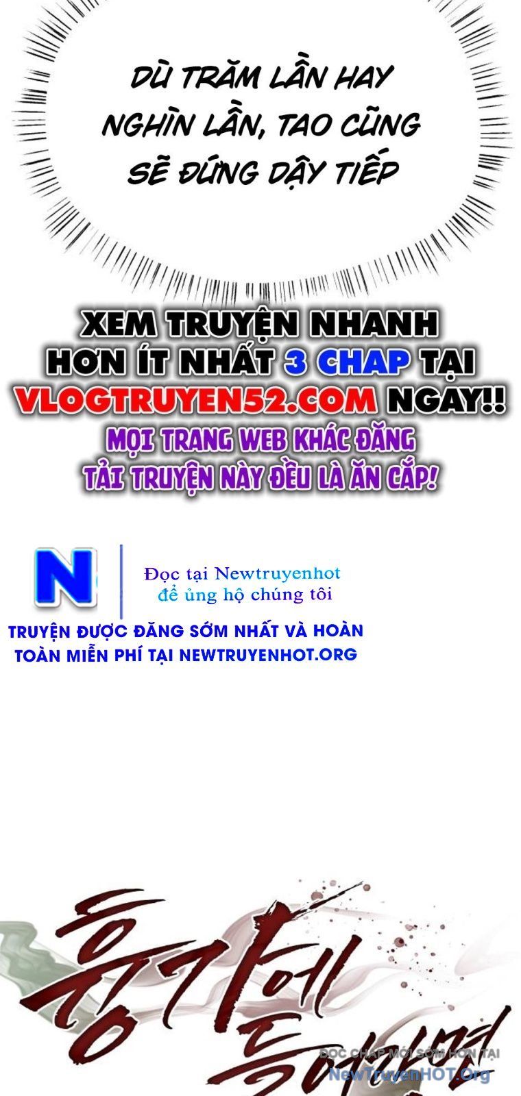 Chớ Bước Vào Nhà Hoang: Chapter 14