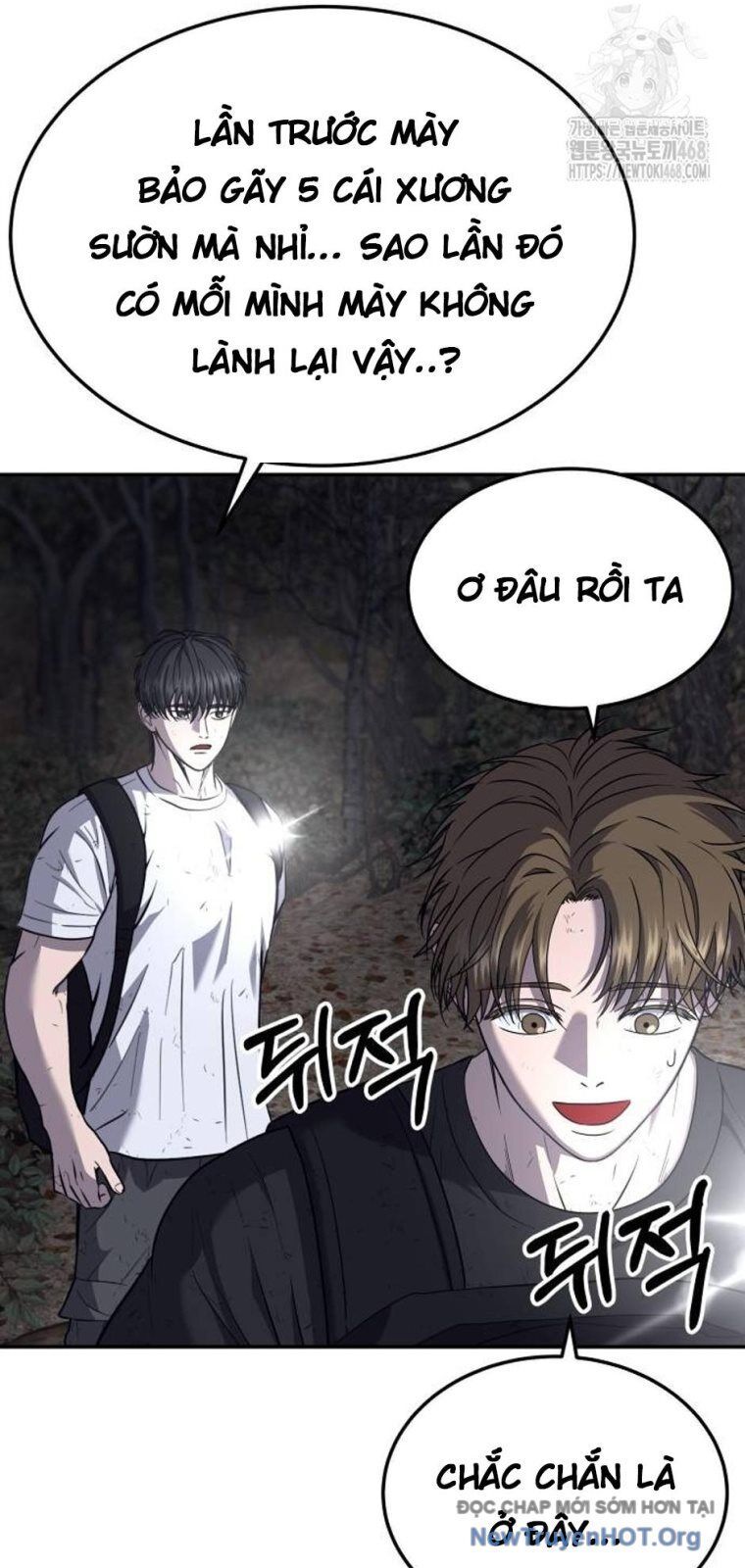 Chớ Bước Vào Nhà Hoang: Chapter 17