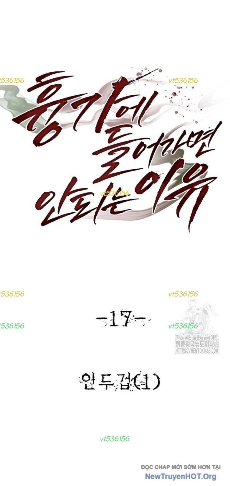 Chớ Bước Vào Nhà Hoang: Chapter 17