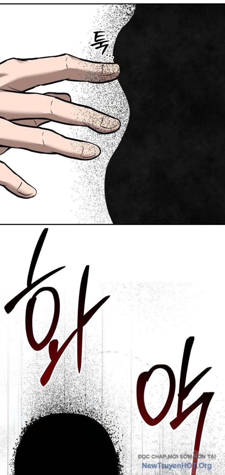 Chớ Bước Vào Nhà Hoang: Chapter 17