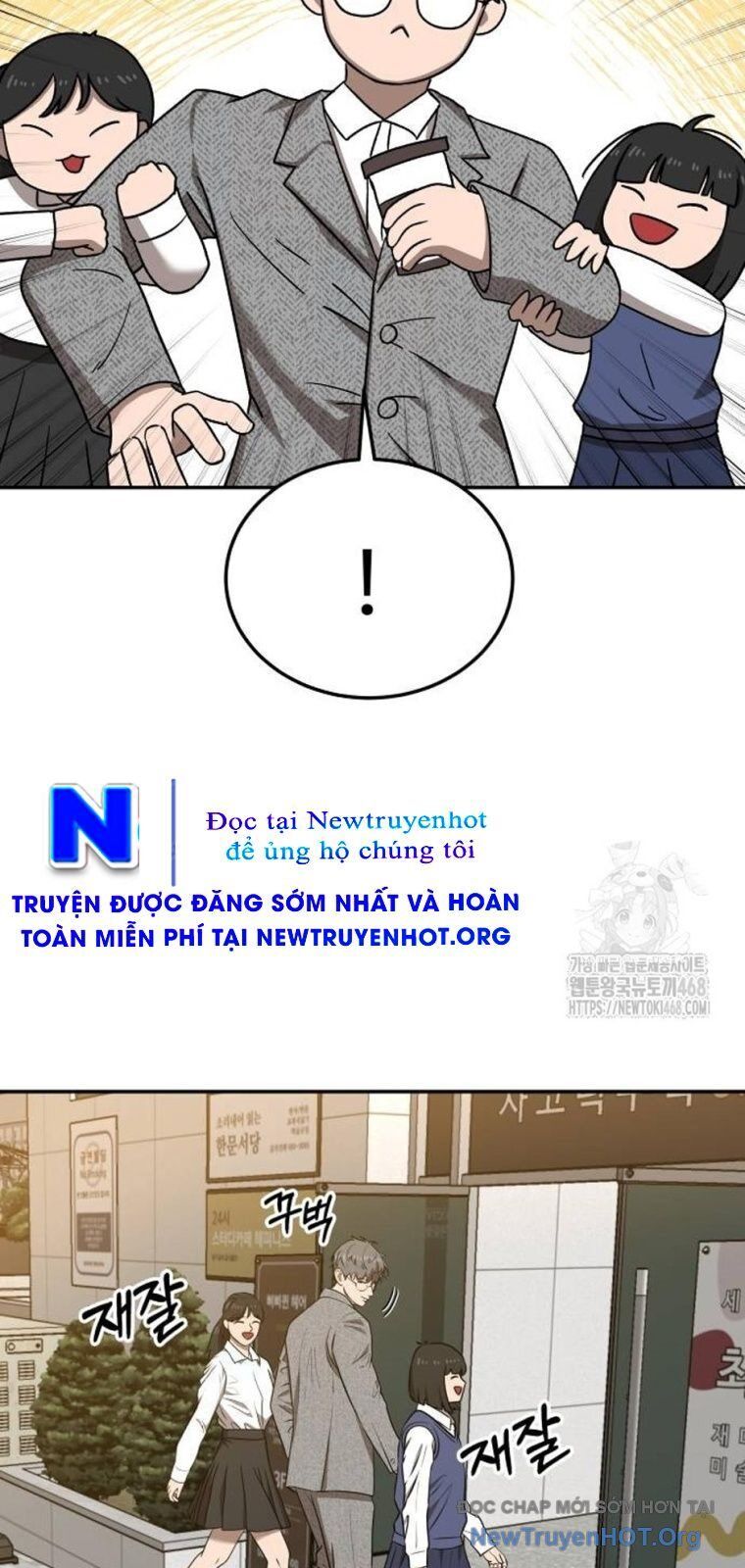 Chớ Bước Vào Nhà Hoang: Chapter 17