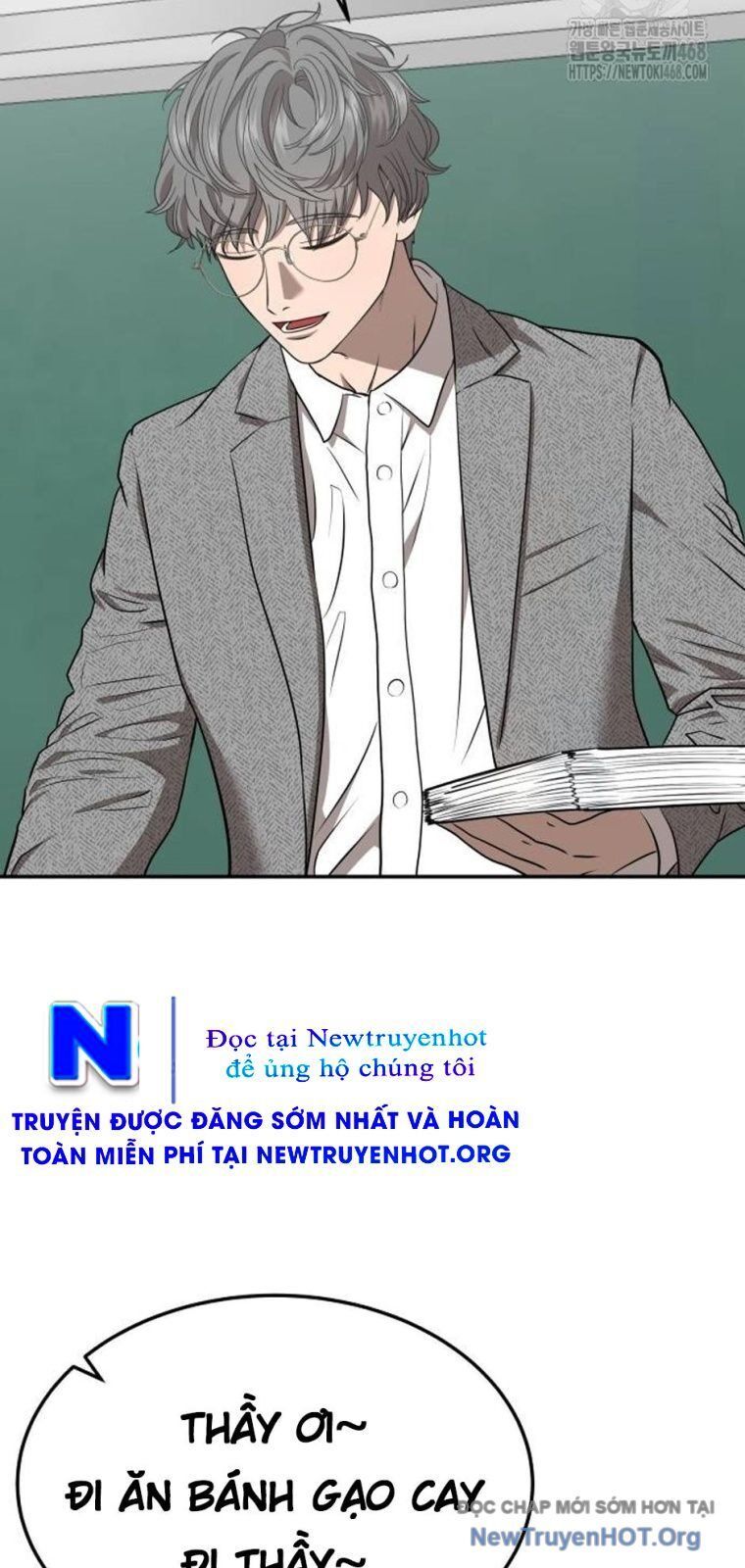 Chớ Bước Vào Nhà Hoang: Chapter 17