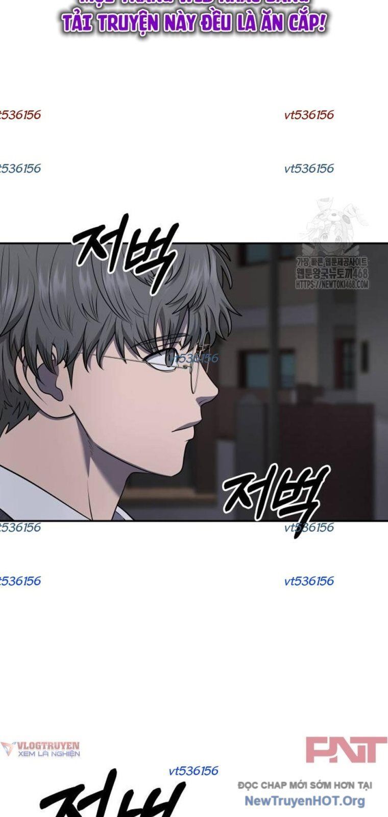 Chớ Bước Vào Nhà Hoang: Chapter 17