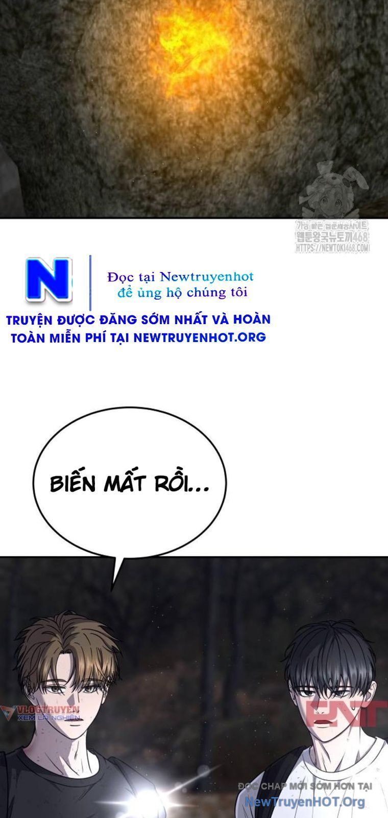 Chớ Bước Vào Nhà Hoang: Chapter 17