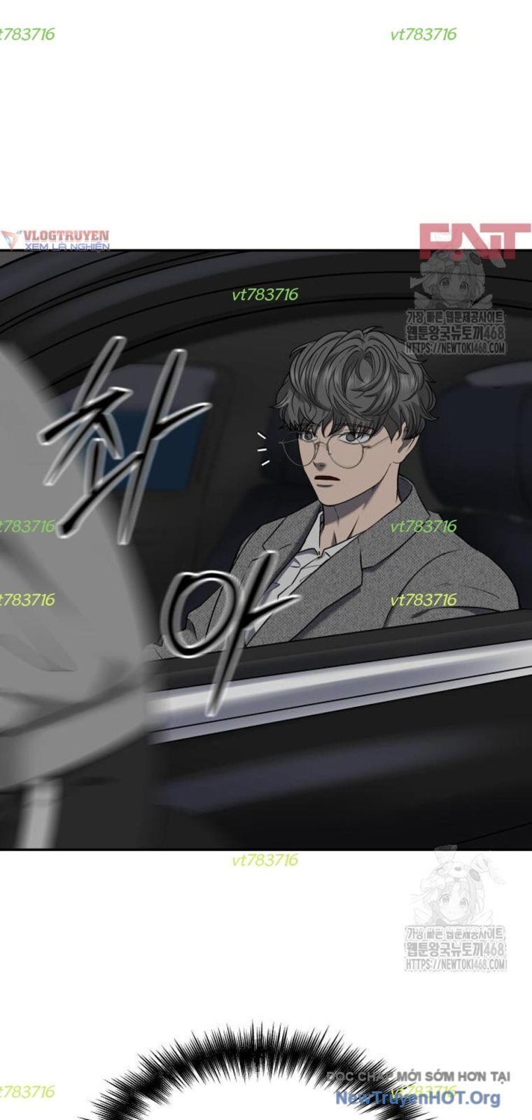 Chớ Bước Vào Nhà Hoang: Chapter 19