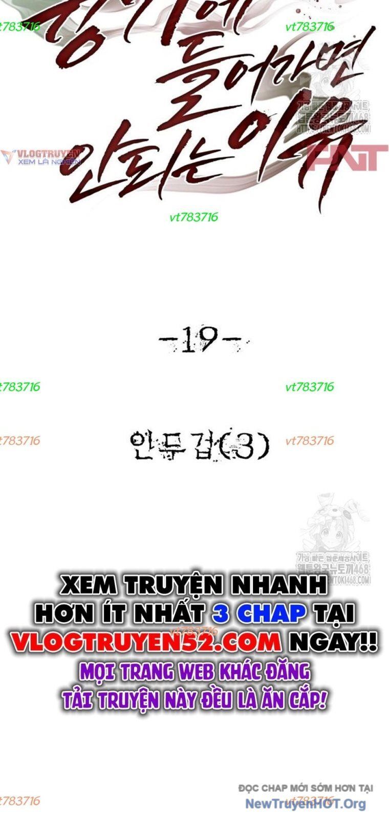 Chớ Bước Vào Nhà Hoang: Chapter 19