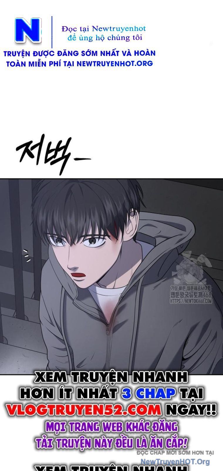 Chớ Bước Vào Nhà Hoang: Chapter 20