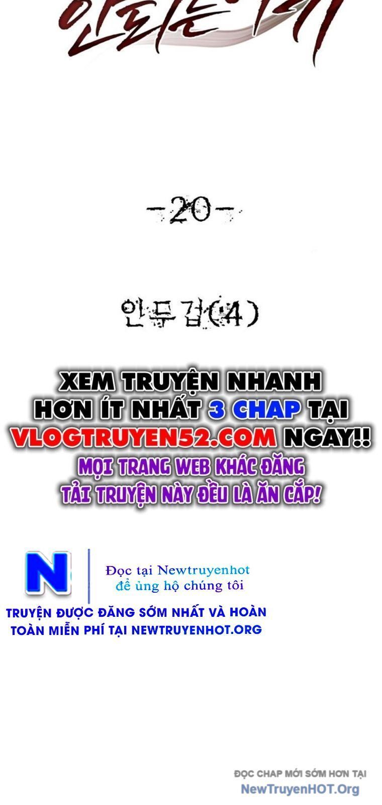 Chớ Bước Vào Nhà Hoang: Chapter 20