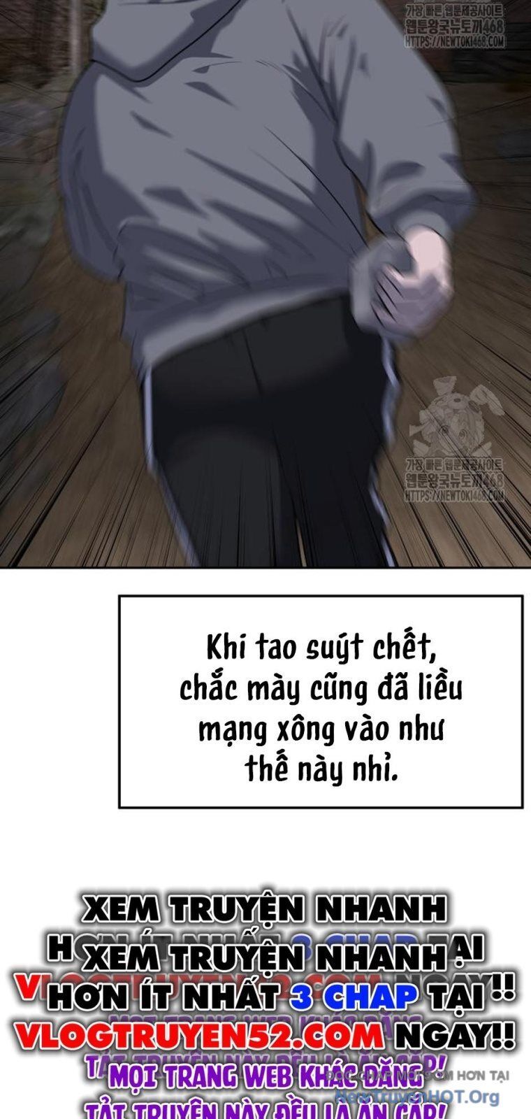 Chớ Bước Vào Nhà Hoang: Chapter 20