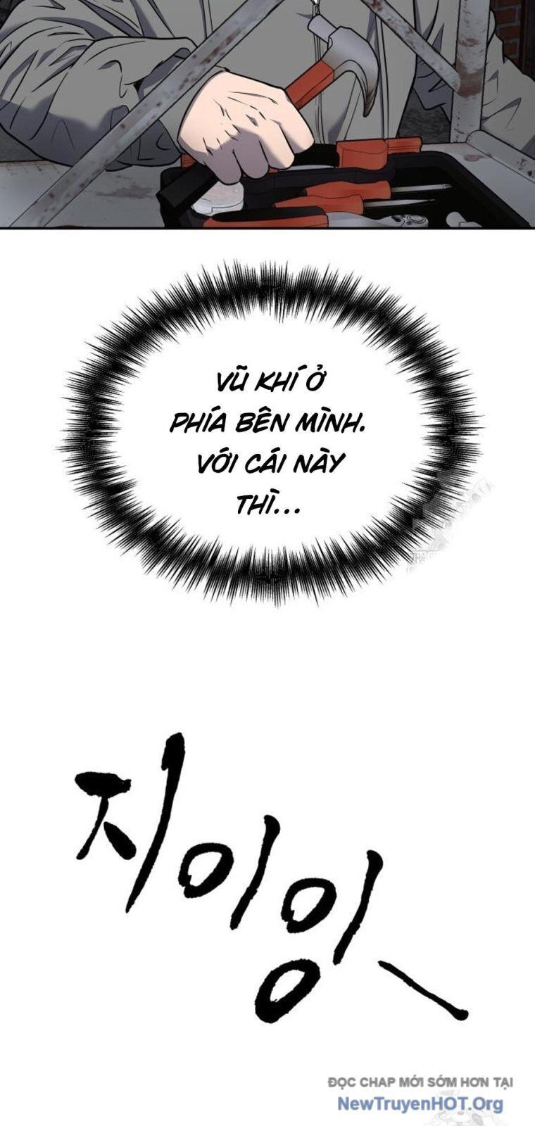 Chớ Bước Vào Nhà Hoang: Chapter 21