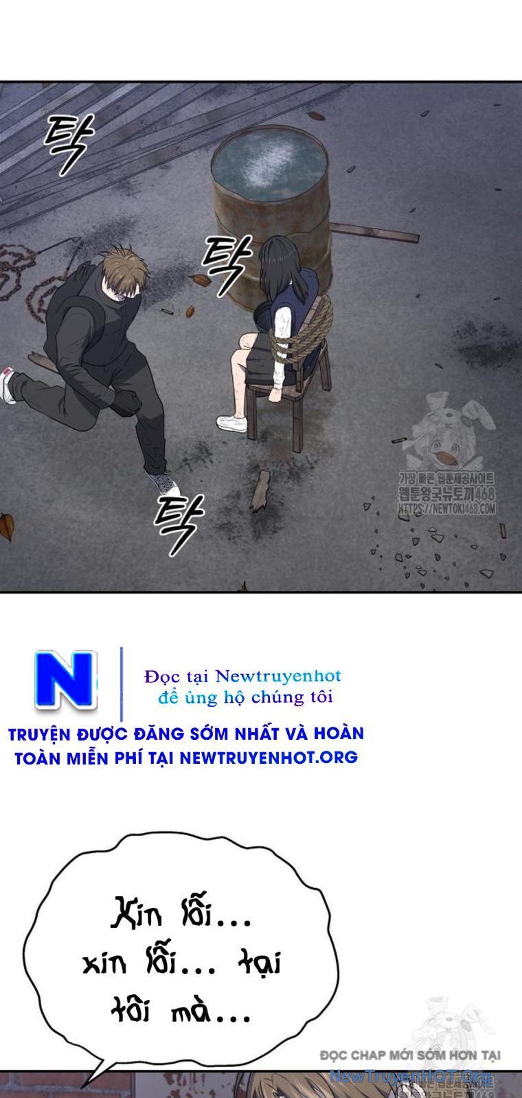 Chớ Bước Vào Nhà Hoang: Chapter 21