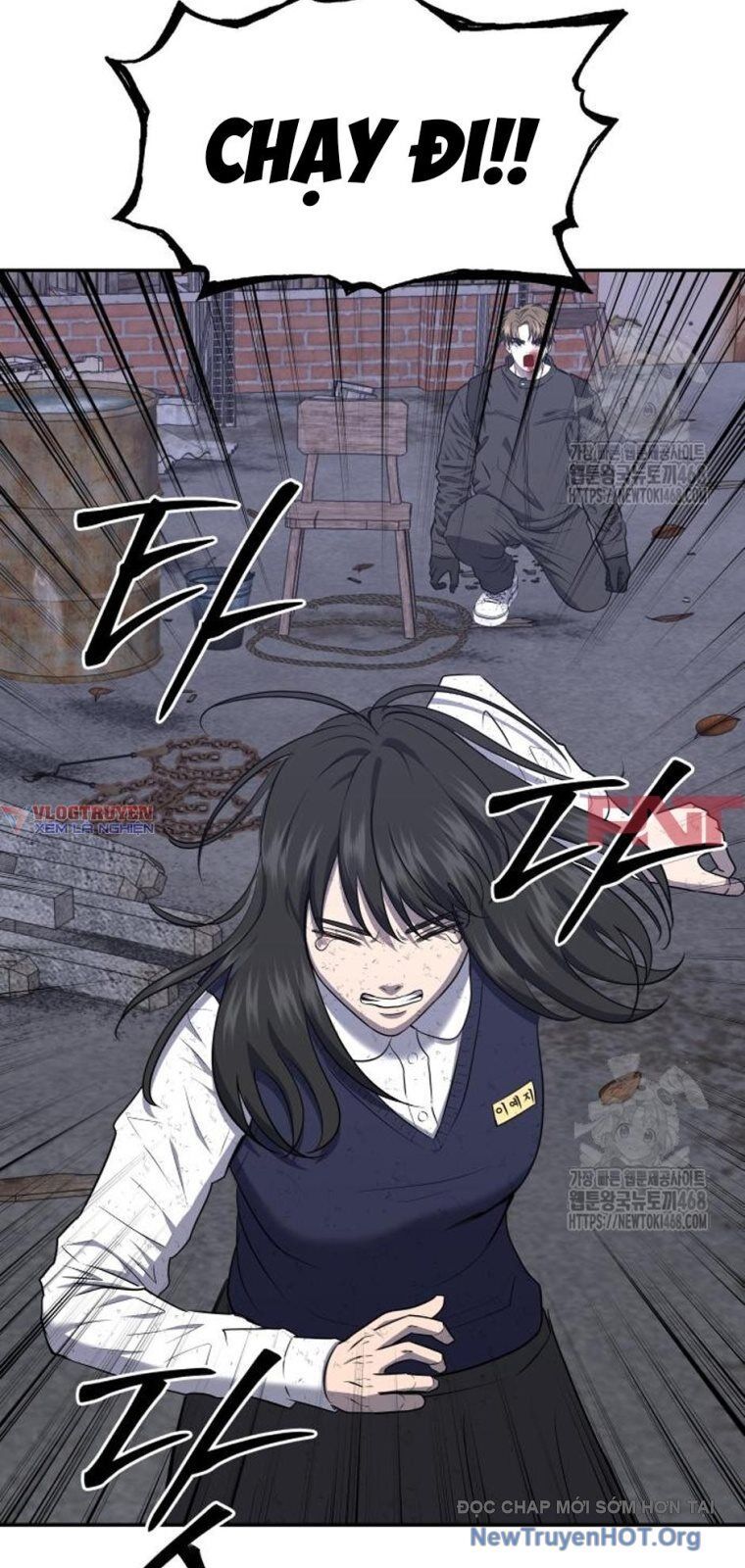 Chớ Bước Vào Nhà Hoang: Chapter 21