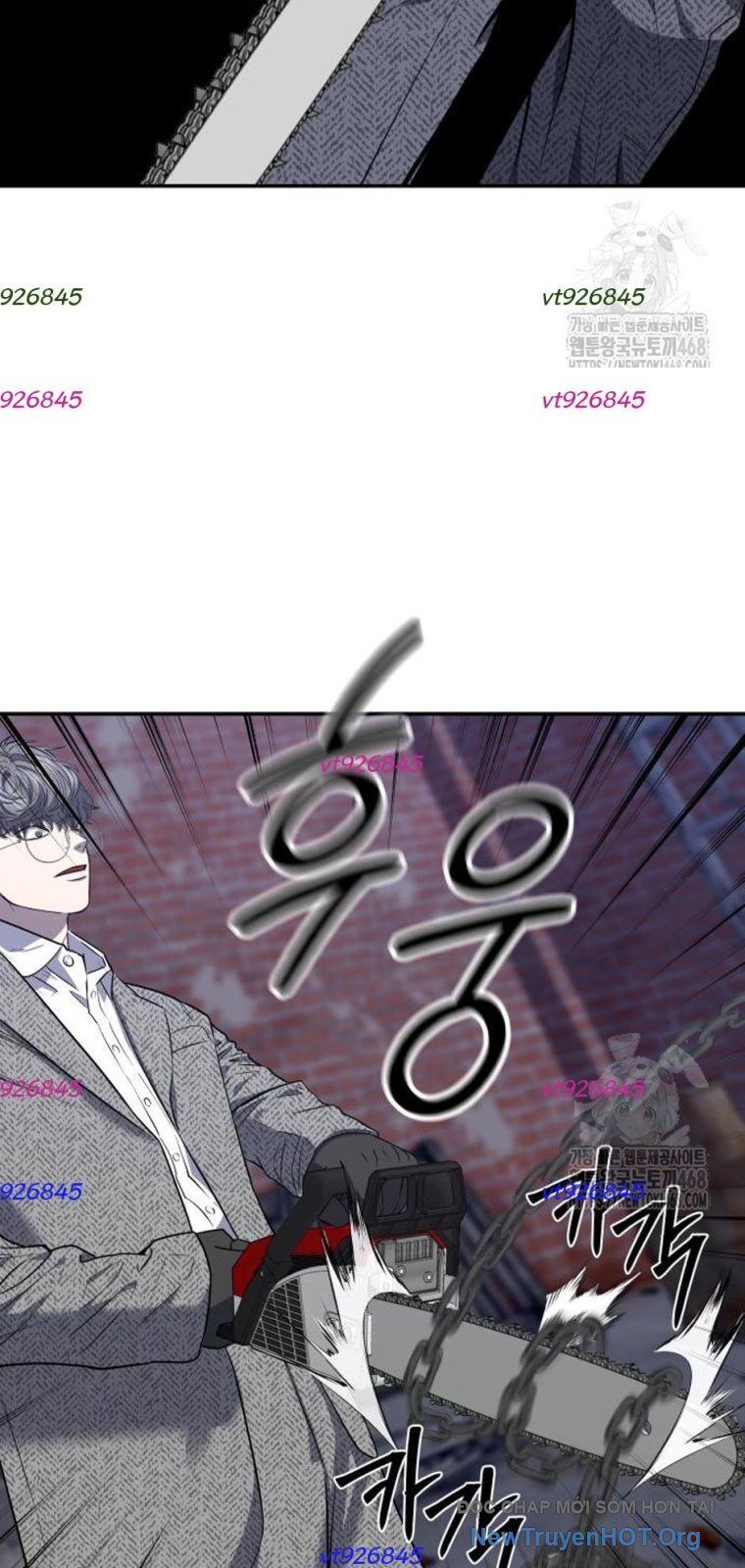 Chớ Bước Vào Nhà Hoang: Chapter 21