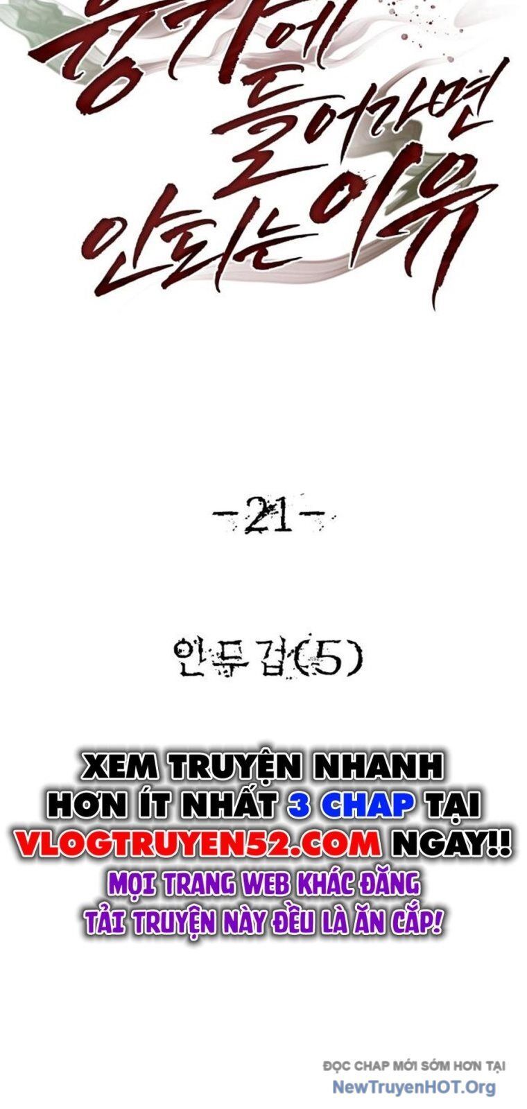 Chớ Bước Vào Nhà Hoang: Chapter 21