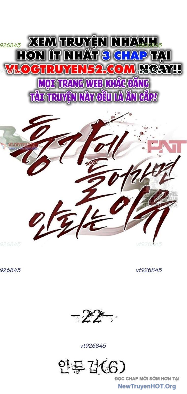 Chớ Bước Vào Nhà Hoang: Chapter 22