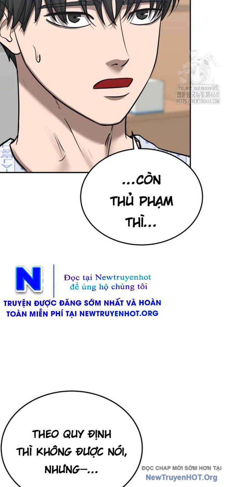 Chớ Bước Vào Nhà Hoang: Chapter 22