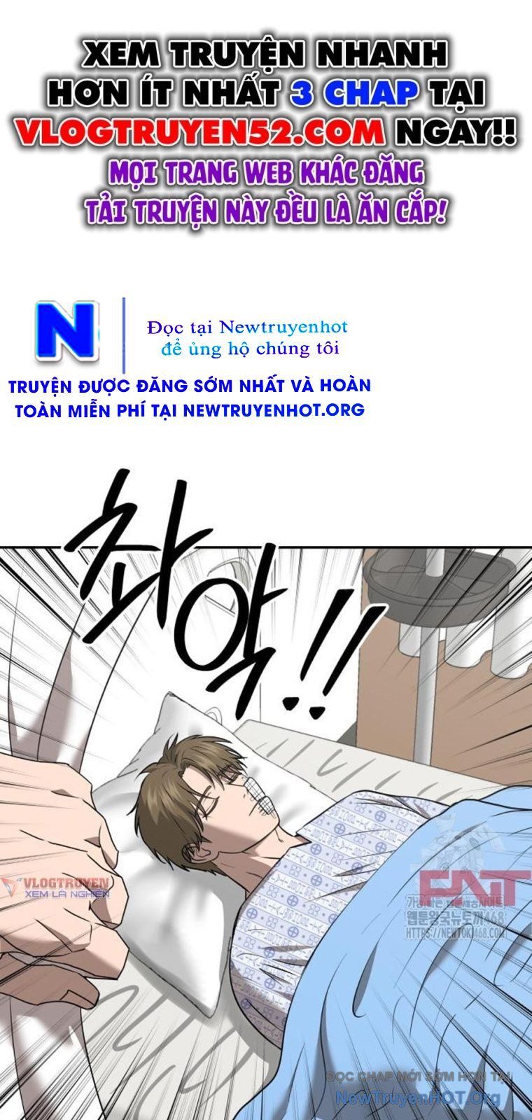 Chớ Bước Vào Nhà Hoang: Chapter 22