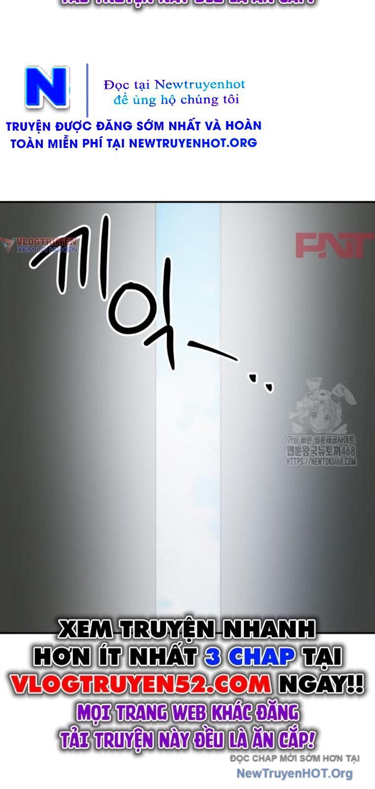 Chớ Bước Vào Nhà Hoang: Chapter 22