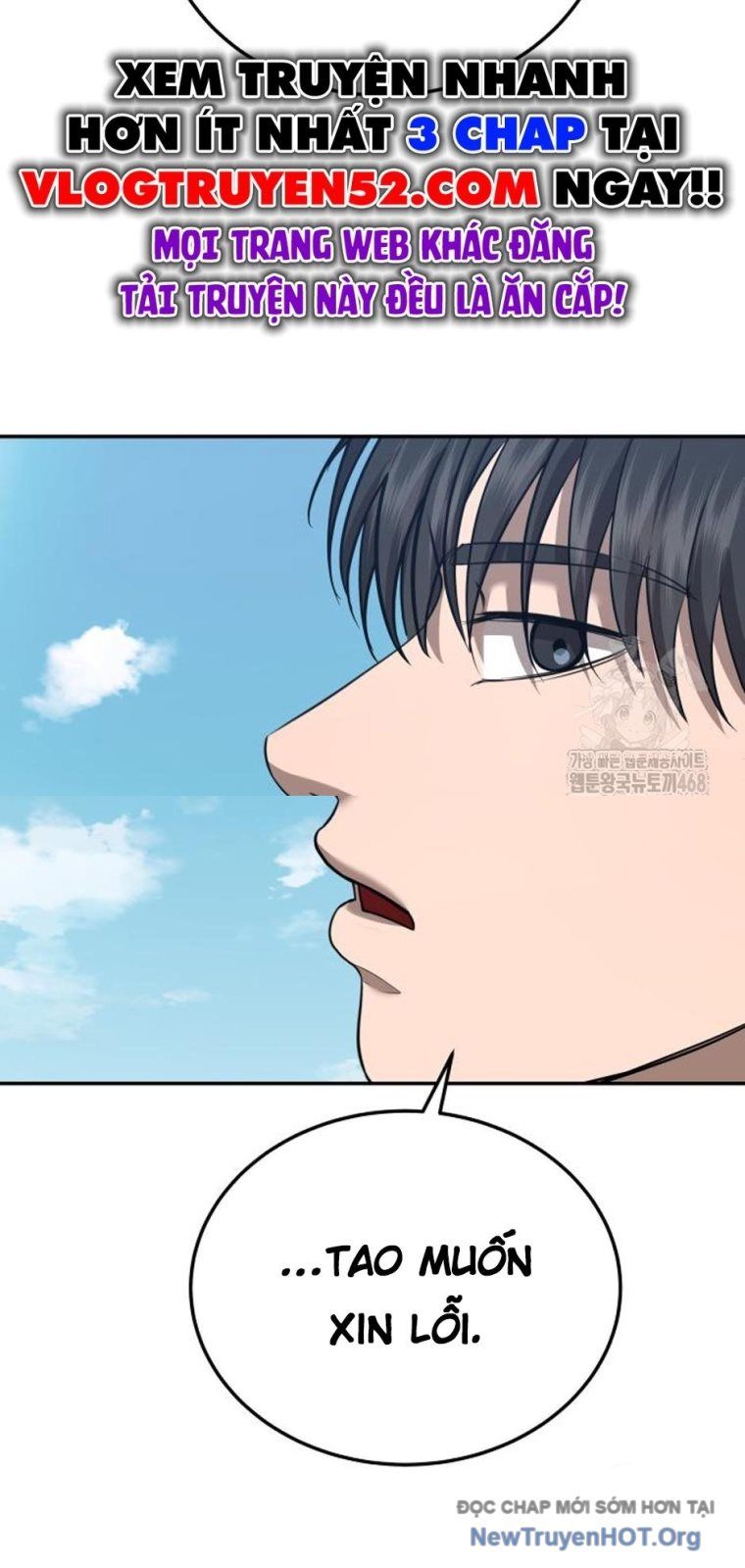 Chớ Bước Vào Nhà Hoang: Chapter 22