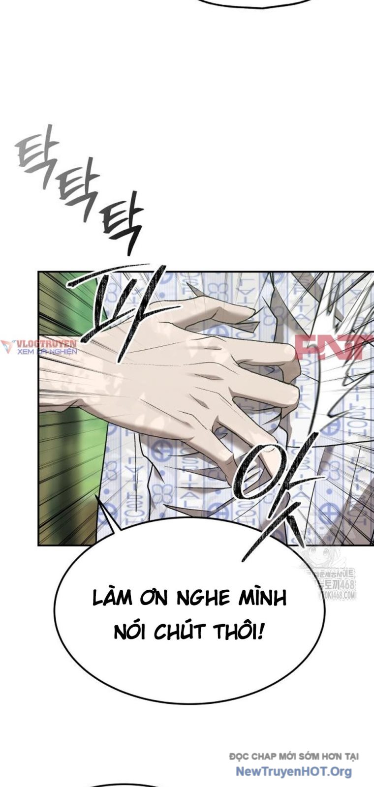 Chớ Bước Vào Nhà Hoang: Chapter 23