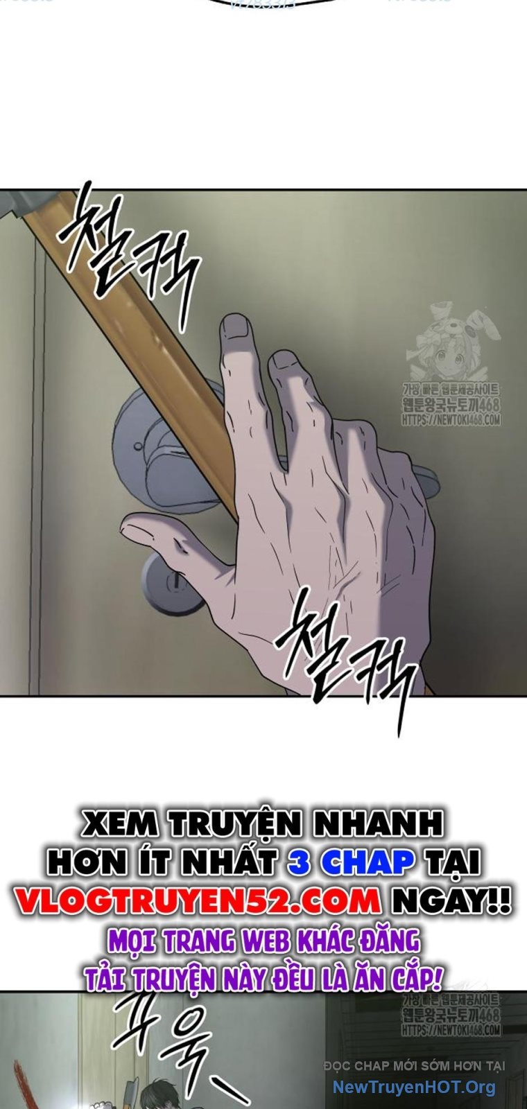 Chớ Bước Vào Nhà Hoang: Chapter 23