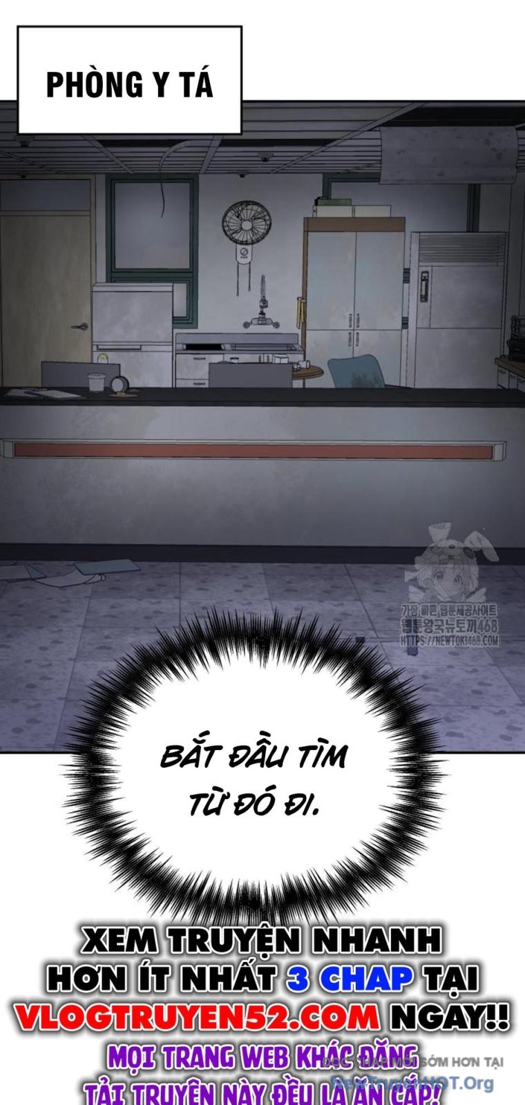 Chớ Bước Vào Nhà Hoang: Chapter 23