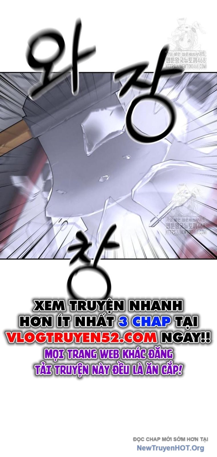 Chớ Bước Vào Nhà Hoang: Chapter 23