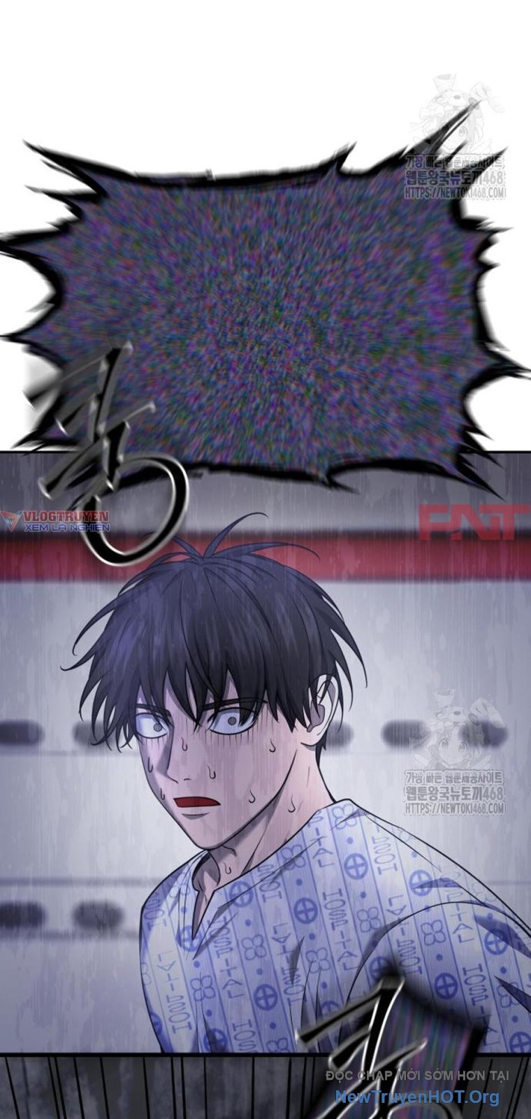 Chớ Bước Vào Nhà Hoang: Chapter 23