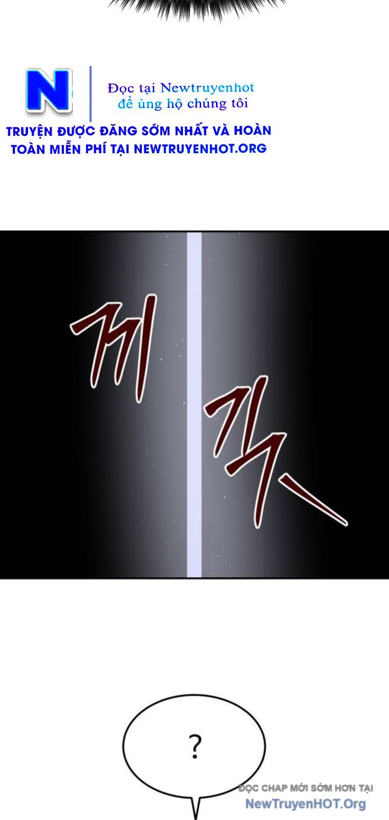 Chớ Bước Vào Nhà Hoang: Chapter 24