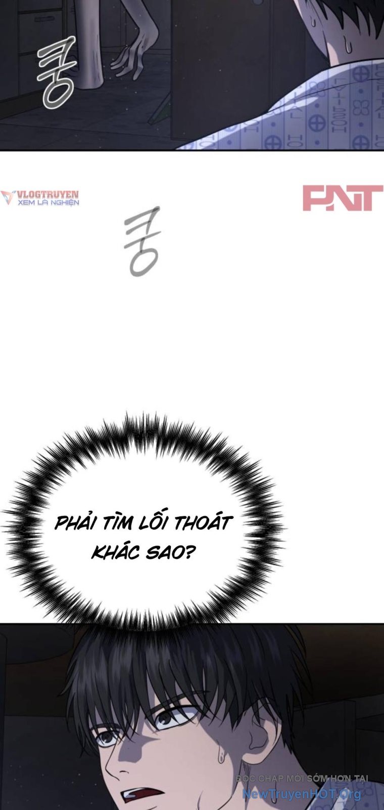 Chớ Bước Vào Nhà Hoang: Chapter 24