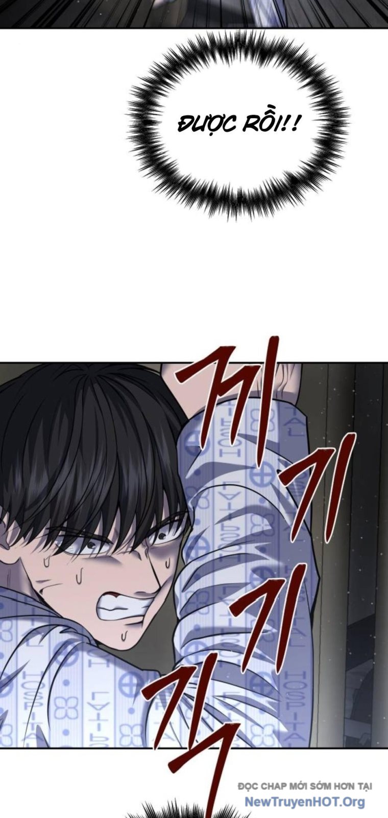 Chớ Bước Vào Nhà Hoang: Chapter 25