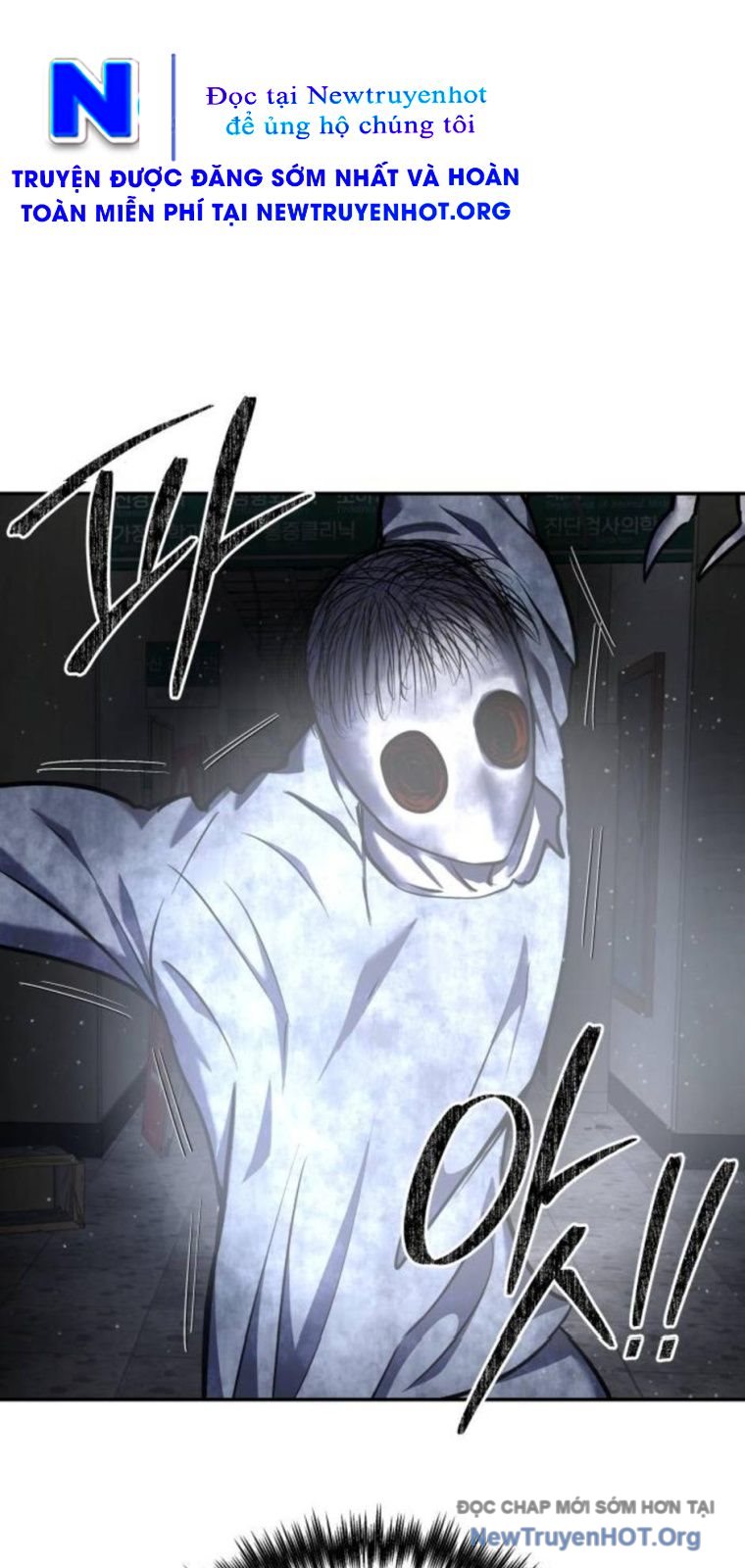 Chớ Bước Vào Nhà Hoang: Chapter 25