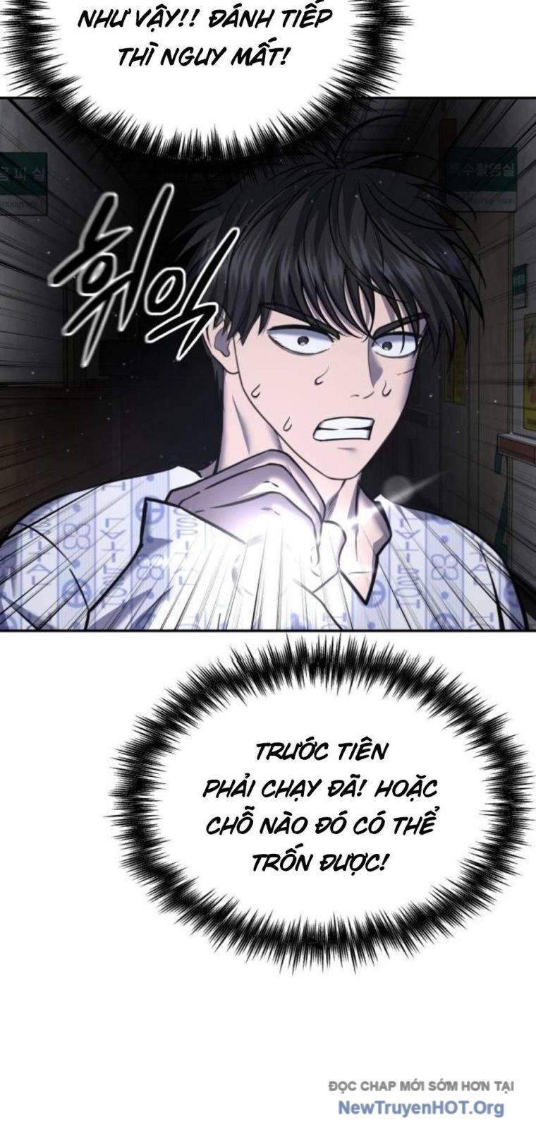 Chớ Bước Vào Nhà Hoang: Chapter 26