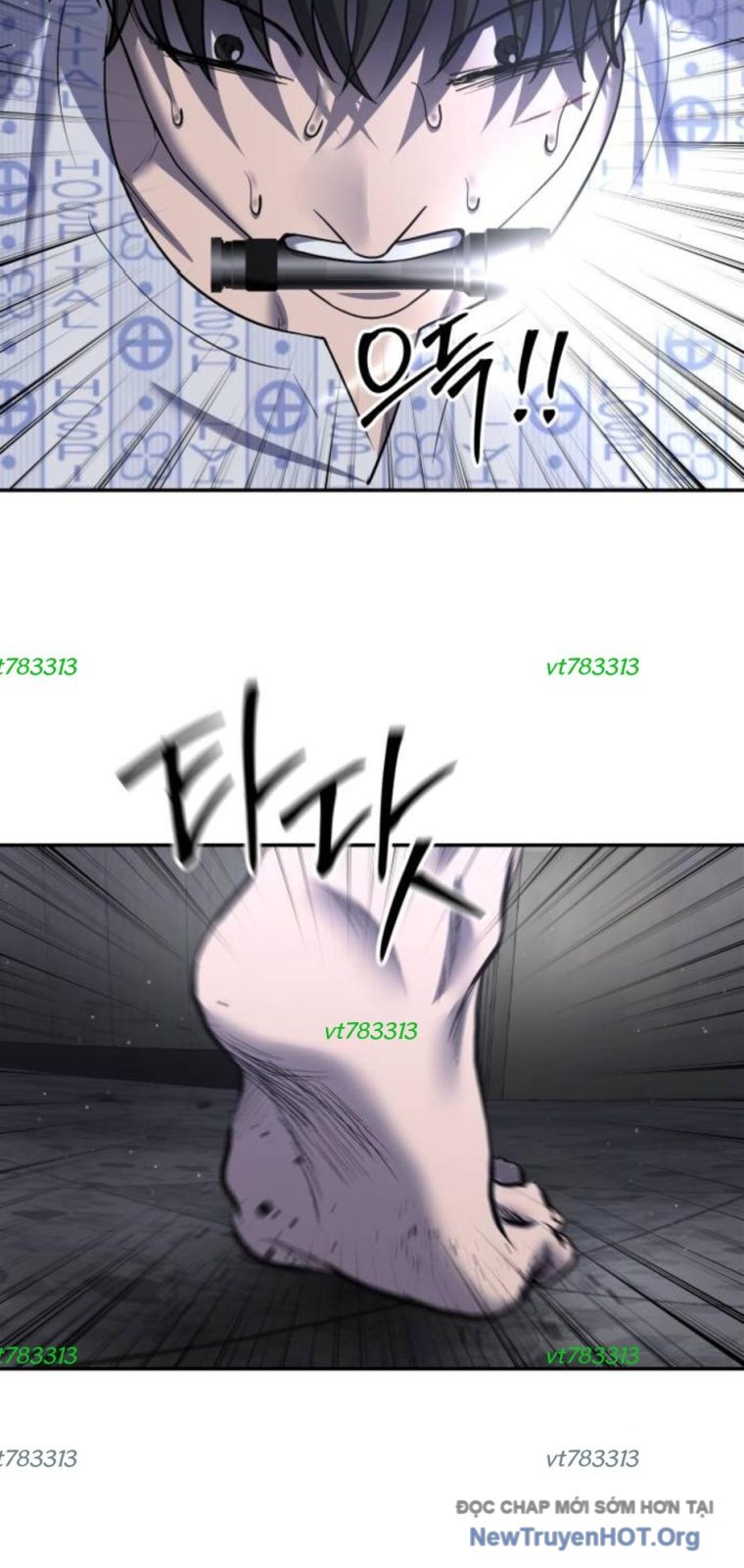 Chớ Bước Vào Nhà Hoang: Chapter 26