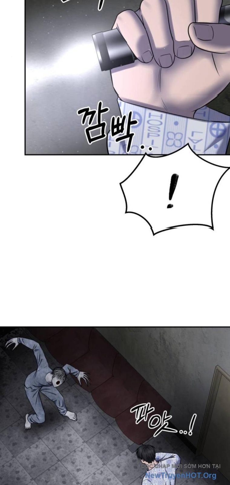 Chớ Bước Vào Nhà Hoang: Chapter 26