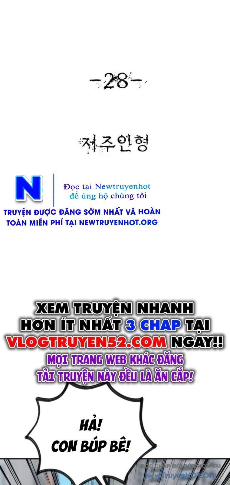Chớ Bước Vào Nhà Hoang: Chapter 28