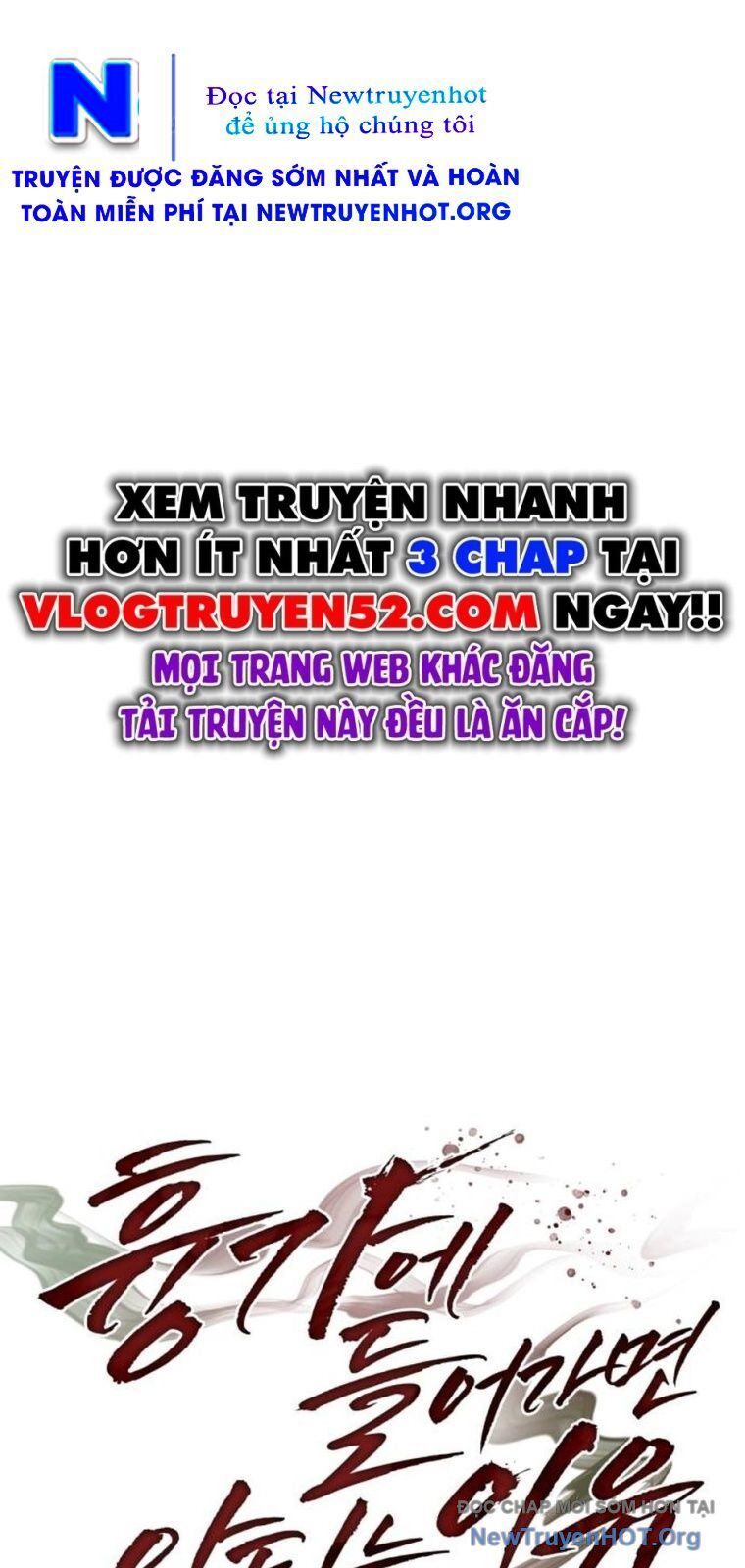 Chớ Bước Vào Nhà Hoang: Chapter 30